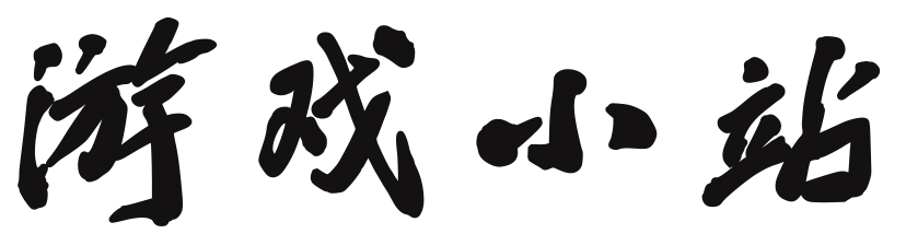 星轨云舍